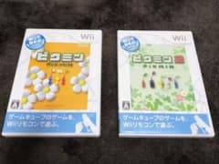 Wiiであそぶ ピクミン&ピクミン2のサムネイル