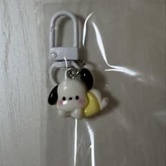 サンリオ ポチャッコ　キーホルダー