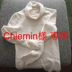 ユニクロ タートル 白 カシミヤ混のサムネイル