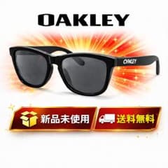 OAKLEY オークリー OO9013 24-306 サングラス フロッグスキン - メルカリ