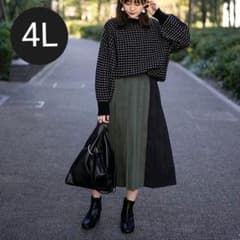 しまむら　プチプラのあや　配色切り替えプリーツスカート　ダークグリーン　4Lのサムネイル