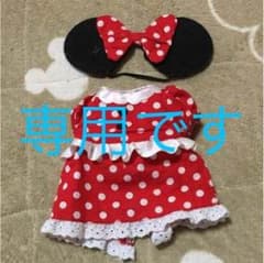 メルちゃん パジャマ 洋服のサムネイル
