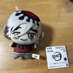 バ*️様 鬼滅の刃　ちびぐるみ　vol.5のサムネイル