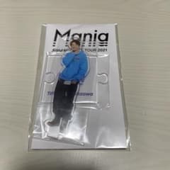 深澤辰哉　アクスタのサムネイル
