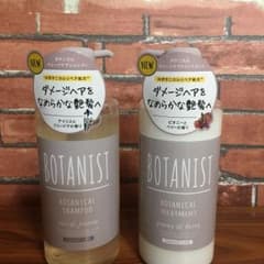 ボタニスト ボタニカル ヘアオイルのサムネイル