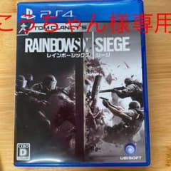 レインボーシックス シージのサムネイル