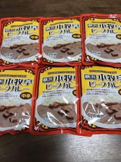 本牧亭 ビーフカレーのサムネイル