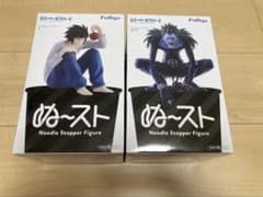 DEATH NOTE ぬーどるストッパーフィギュア L リューク 2種セット
