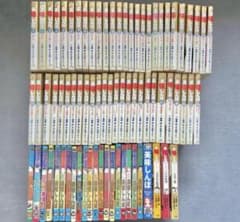 美味しんぼ1巻～52巻 再編集版24冊 - メルカリ