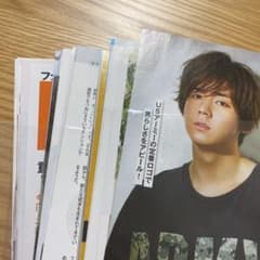 小瀧望　切り抜きのサムネイル