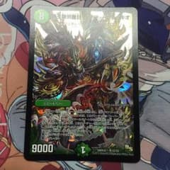 デッドブラッキオ×2のサムネイル