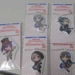 バンドリ オリジナルチャーム5種類セットのサムネイル