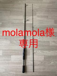 シマノ　ゾディアス 264ML-2  スピニングモデル  美品のサムネイル