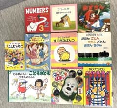 児童書・絵本セット 10冊【バラ売不可】 - メルカリ