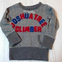 Junk store 100のサムネイル
