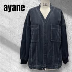 アヤン ayane Vネック裏キルトダンガリージャケット - メルカリ