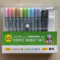コピックチャオ　デビューセットのサムネイル