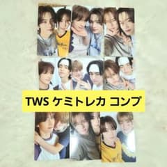 TWS SODA SODA 通常版 ケミ トレカ ハンリュズ 7枚 セット ✮TWS SODA SODA 通常版 ケミトレカ コンプ セット✮ - メルカリ