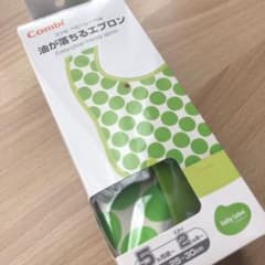 専用ページのサムネイル
