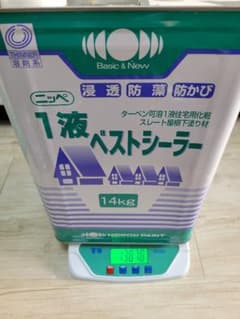 ニッペ 1液ベストシーラー 約14kg - メルカリ