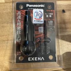 Panasonic EZ 1D11S-B 電動ドライバーのサムネイル