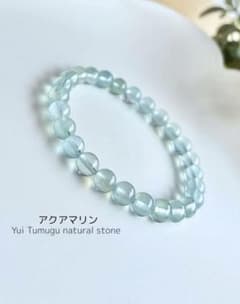 アクアマリンブレスレット Yui Tumugu stone〈8201232〉のサムネイル