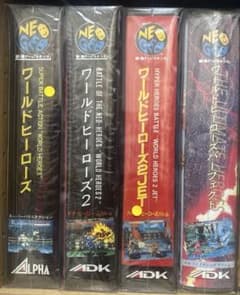 ワールドヒーローズ　コンプリートセット　未使用品有り　　ネオジオのサムネイル