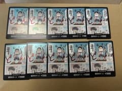 원피스 카드 게임 돈!! 카드 증거를 보여 주는 10장 세트