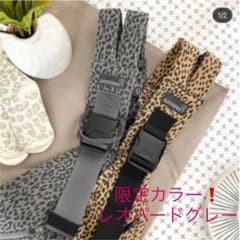 グスケット　限定レオパードANAYO Glayのサムネイル