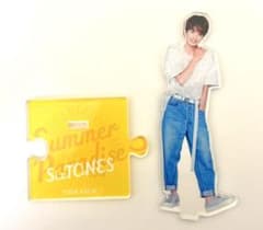 SixTONES 高地優吾 アクスタ(サマパラ)第一弾のサムネイル