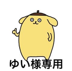 イリュン 下地・日焼け止めクリーム2点セットのサムネイル