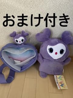 TWICE GIGO限定 ぬいぐるみパペット ぴょこきゅんボディバッグ セット