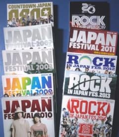 ロッキングオンジャパン フェス カウントダウンジャパン フェス 10冊セット