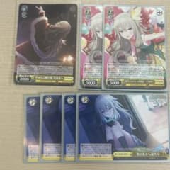 ヴァイスシュヴァルツ　草薙寧々