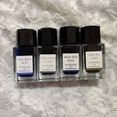 PILOT 朝顔　冬将軍　深海　稲穂　万年筆インク 15ml PILOT 朝顔 冬将軍 深海 稲穂 万年筆インク 15ml - メルカリ