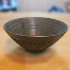 値下げ！未使用 新羅土器 新羅窯 柳孝雄 抹茶碗 茶道具 茶碗 共箱 新羅窯 柳孝雄 新羅土器茶盌 - メルカリ
