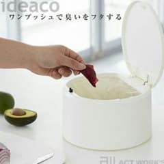 新品　ideaco キッチン生ゴミ　ゴミ箱　TUBELORのサムネイル