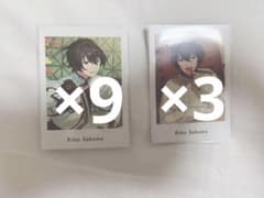 あんスタ あんさんぶるスターズ 朔間凛月 ぱしゃっつのサムネイル