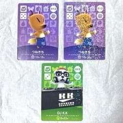 あつまれどうぶつの森 amiiboカード 3枚セットつねきち ×2 DJ K.K