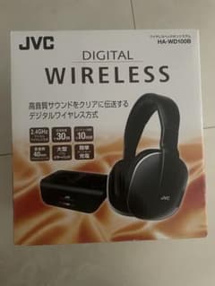 【美品】JVC デジタルワイヤレスヘッドホン HA-WD100B スタンド充電のサムネイル