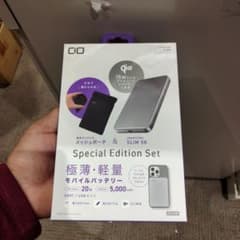 CIO SMARTCOBY SLIM 5K モバイルバッテリーのサムネイル