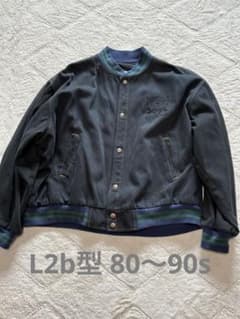 ミラージュ 80〜90s L2b型 ジャケットMのサムネイル