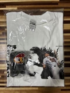 ジャイアンツ　ゴジジャビくんぬいぐるみ、ゴジラTシャツ　セットのサムネイル