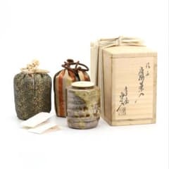 保庭楽入作 信楽肩衝茶入 紫野聚光寛海書付 万代屋緞子 茶道具 共箱　M319 m95651974043_1.jpg?1761039111