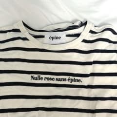 epine ボーダーワンピースのサムネイル