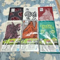 이치 반 쿠지 NARUTO 윤회의 한탄과 평화의 현교 다리 I상 재가드 미니 타월