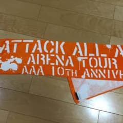 AAA 10th マフラータオル 橙のサムネイル
