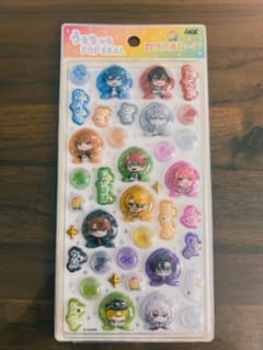 新品未開封　カラフルピーチ　からぴち　うるちゅるPOP SEAL シールのサムネイル