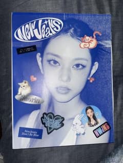New Jeans Don't Be Blue Heerinのサムネイル