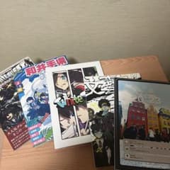 ワイテルズまとめ売り ワイテルズ ムック本 5冊セット まとめ売り - メルカリ